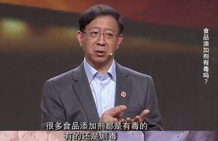 中国工程院院士孙宝国