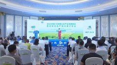 �˰���ũ�ز�Ʒ���������Ϻ�